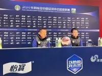 28圈-网球赛场再起风云：泰山赤兔队火力全开河套火箭队，新援首秀制胜赛季拐点或已出现的简单介绍