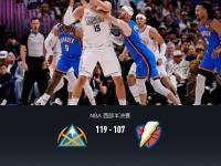 28圈官网- nba总决赛 